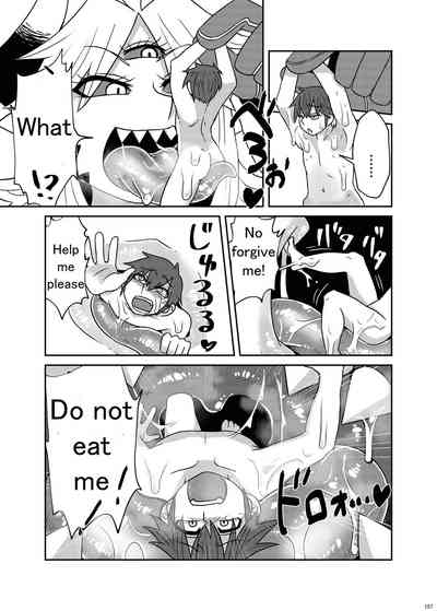Page 151