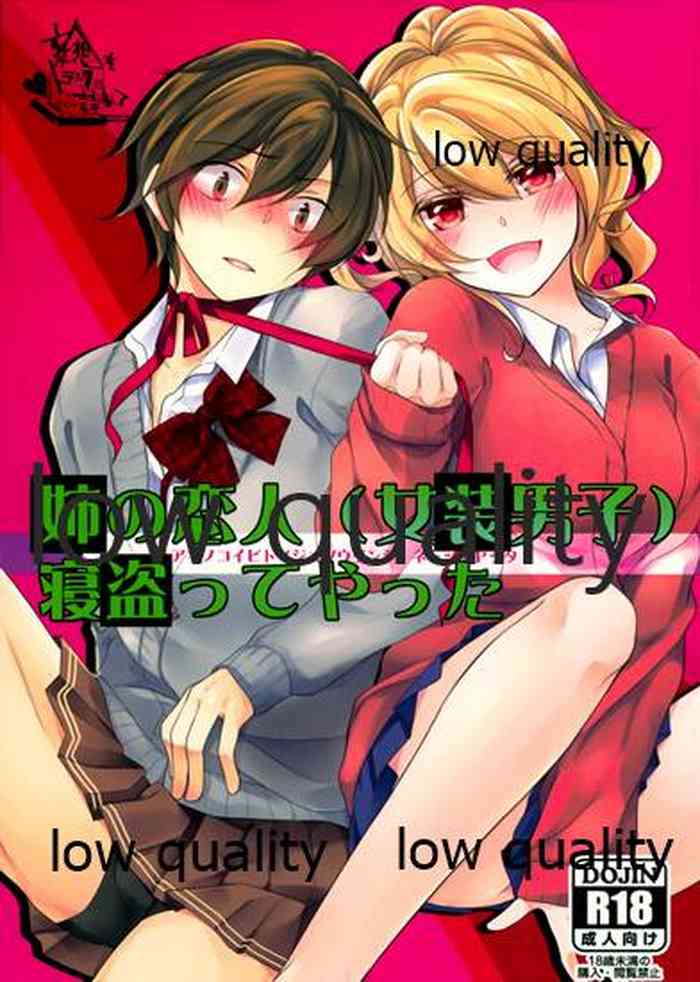 Ane no Koibito (Josou Danshi) Netotte Yatta