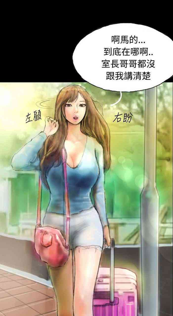 啵啵啵 1-35