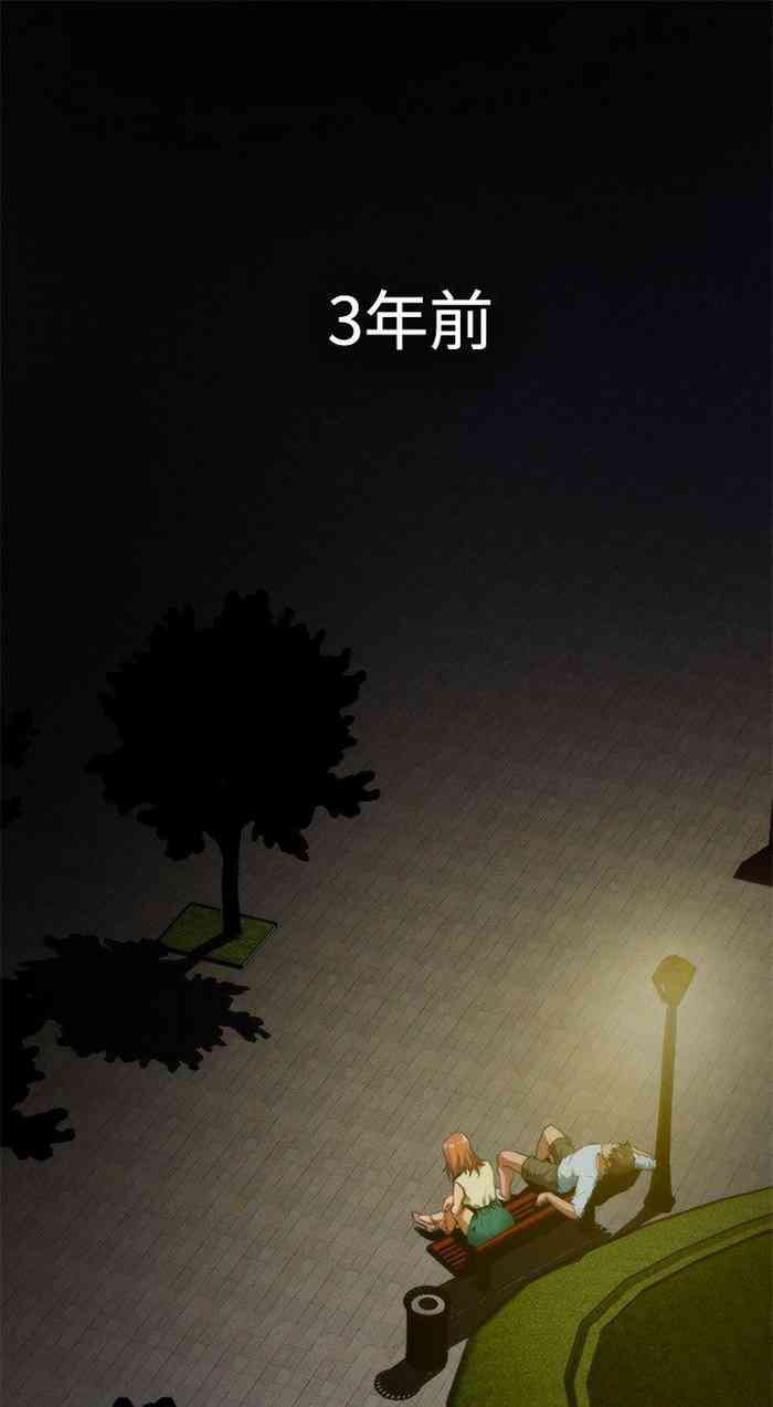 H-Mate 1-103 gallery cover