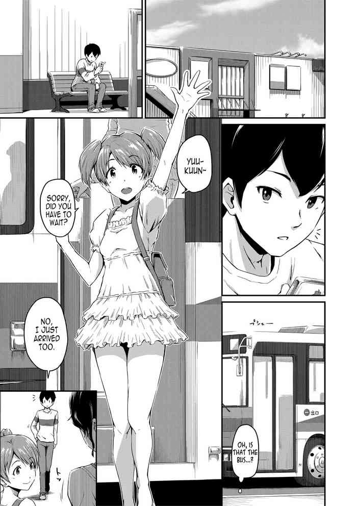 Kanomama Ch.1-2 gallery cover