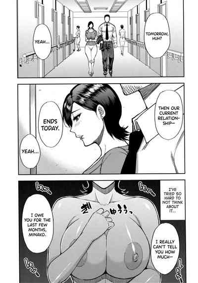 Page 107 of [Shunjou Shuusuke] Anoko no Kawari ni Suki na dake Ch. 1-3 | Do Anything You Like To Me In Her Place Ch. 1-3 [English] =TLL + biribiri=