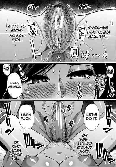 Page 25 of [Shunjou Shuusuke] Anoko no Kawari ni Suki na dake Ch. 1-3 | Do Anything You Like To Me In Her Place Ch. 1-3 [English] =TLL + biribiri=