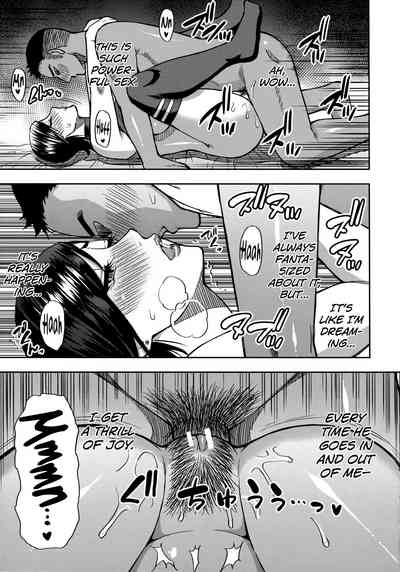 Page 29 of [Shunjou Shuusuke] Anoko no Kawari ni Suki na dake Ch. 1-3 | Do Anything You Like To Me In Her Place Ch. 1-3 [English] =TLL + biribiri=