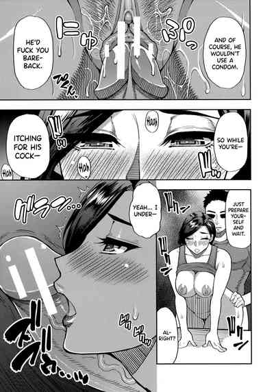 Page 53 of [Shunjou Shuusuke] Anoko no Kawari ni Suki na dake Ch. 1-3 | Do Anything You Like To Me In Her Place Ch. 1-3 [English] =TLL + biribiri=