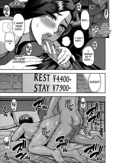 Page 97 of [Shunjou Shuusuke] Anoko no Kawari ni Suki na dake Ch. 1-3 | Do Anything You Like To Me In Her Place Ch. 1-3 [English] =TLL + biribiri=