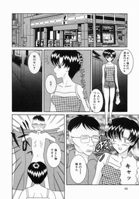 Page 88