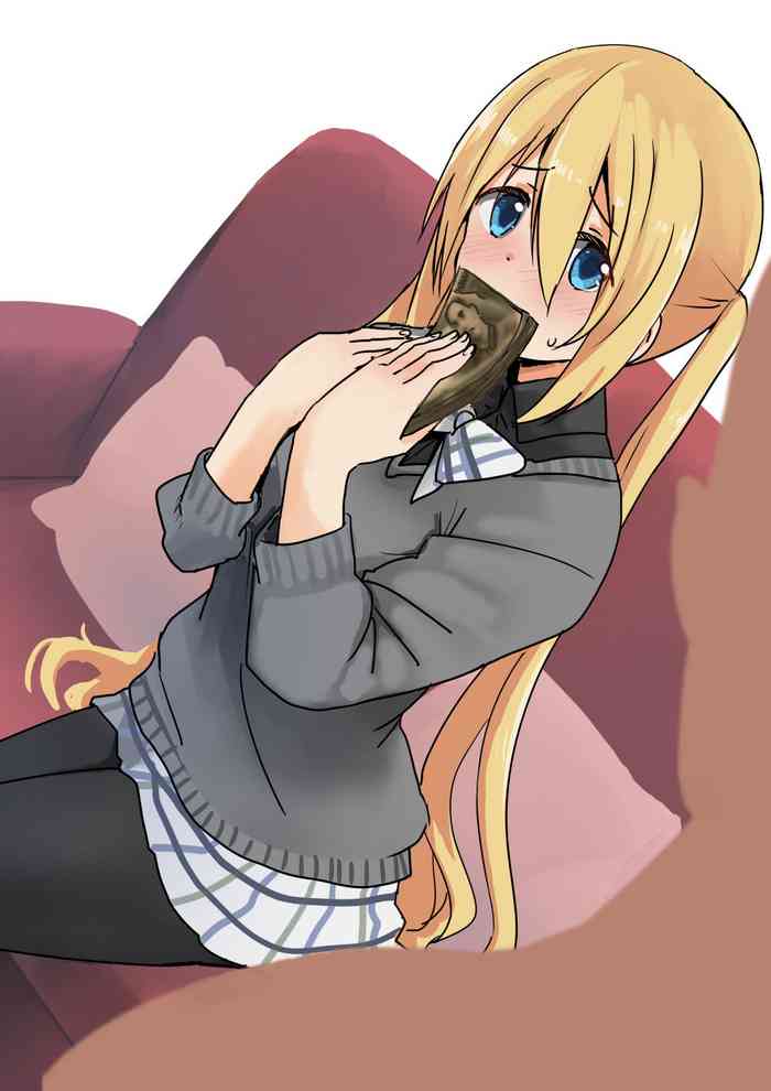 Kaho gallery cover