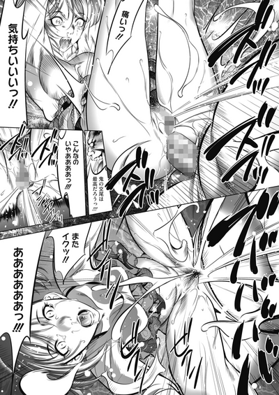 Page 428