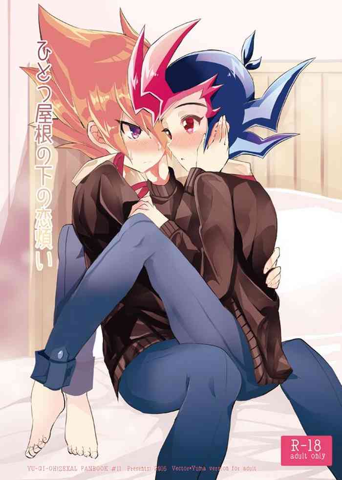 Hitotsu Yane no Shita no Koiwazurai gallery cover