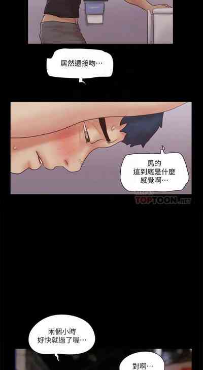 Page 229