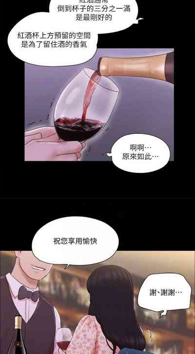 Page 276