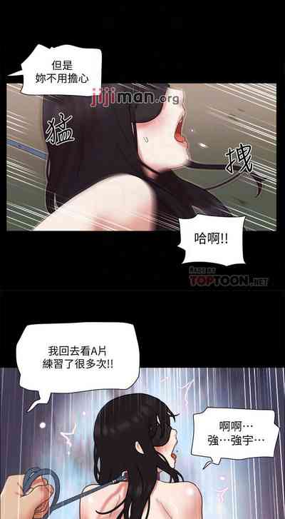 Page 302