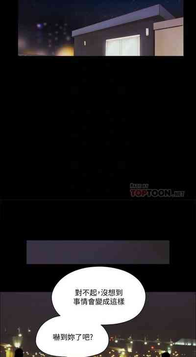 Page 306
