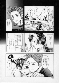 Page 119