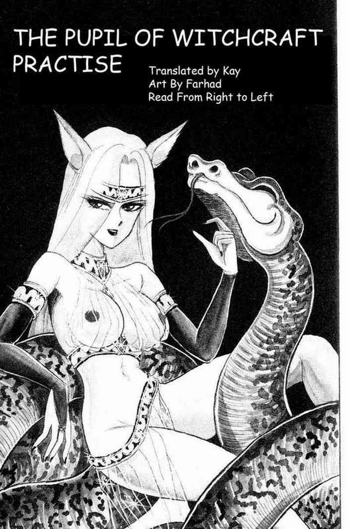 THe Purpil of Witchcraft Practice gallery cover