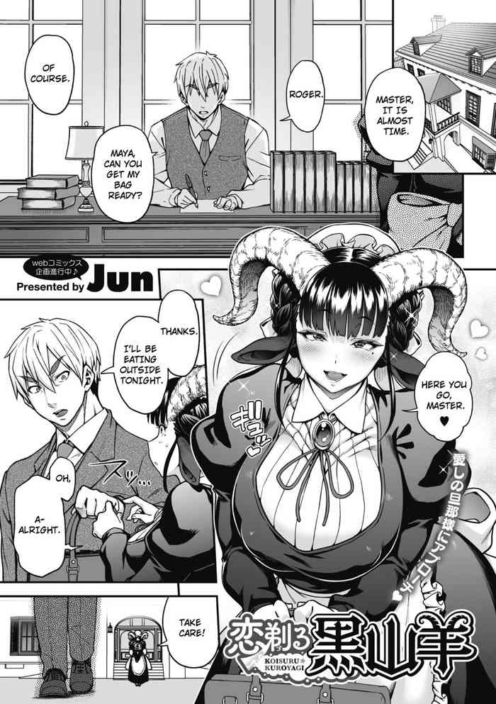 Koisuru Kuroyagi | Lov(shav)ing Black Goat