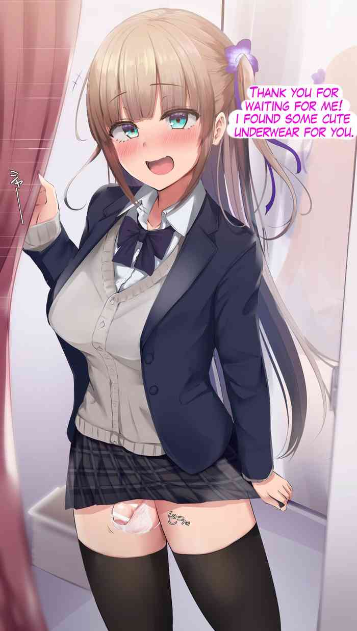 futanari 
