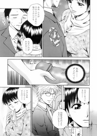 Page 204