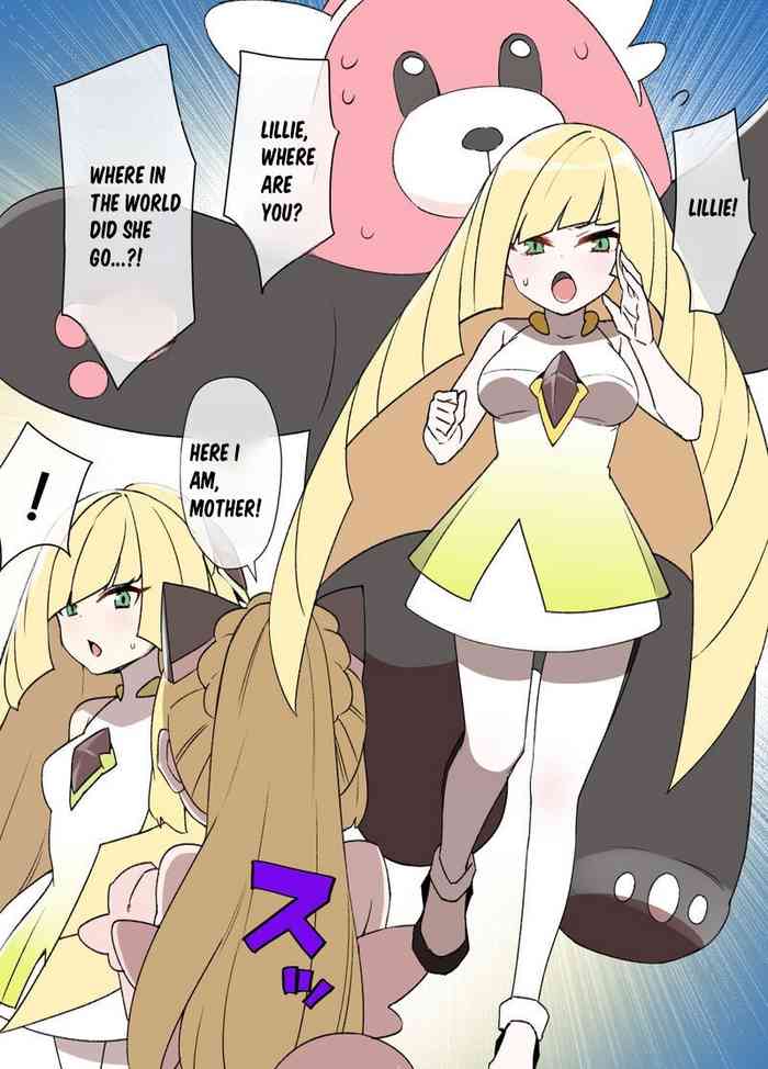 Slave Ball Sennou ~Lusamine & Lillie Hen~