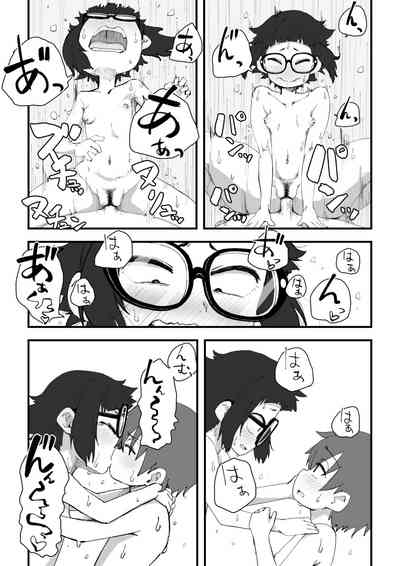 Page 61