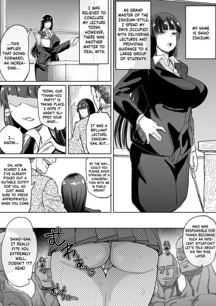 Hitozuma Iemoto no Semen Paradise! -Zenjitsutan- | Married Grand Master's Semen Paradise! -Prequel-