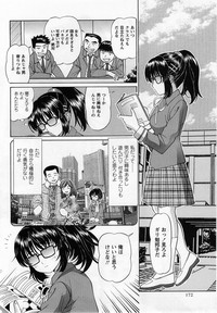 Page 172
