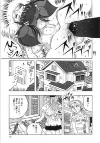 Page 80