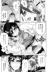 Page 171