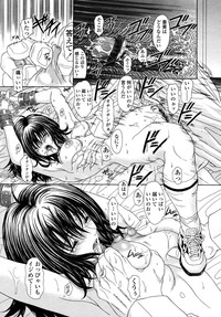 Page 198
