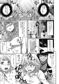 Page 299