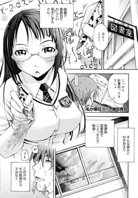 Page 347