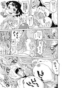 Page 417