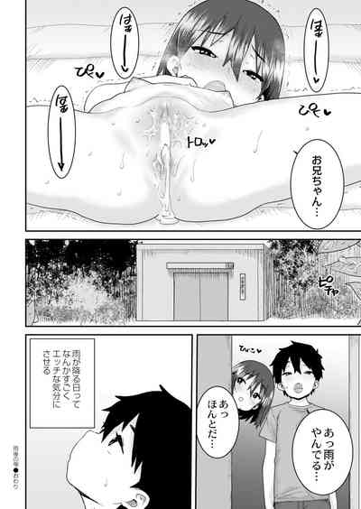 Page 414