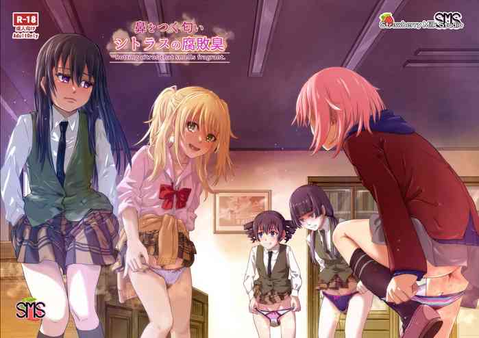 Hana o Tsuku Nioi Citrus no Fuhaishuu gallery cover
