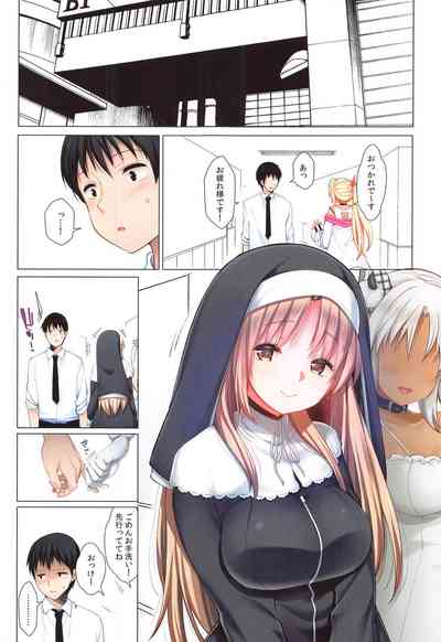 Page 58