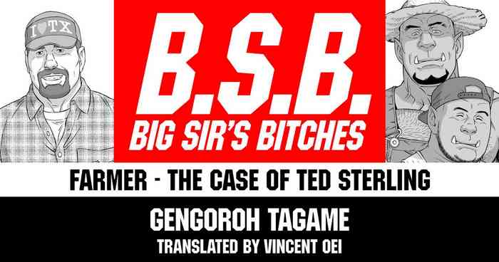 Tagame Gengoroh] B.S.B. Big Sir's Bitches : A Farmer gallery cover