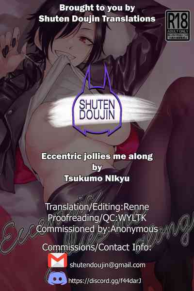 #29 Result of Tsukumo Gou Kitan page nhentai Eccentric jollies me along » nhentai: hentai doujinshi and manga (NONE of the images is related to this website.) Tsukumo Gou Kitan page nhentai Eccentric jollies me along » nhentai: hentai doujinshi and manga