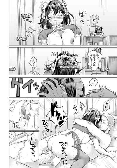 Page 357