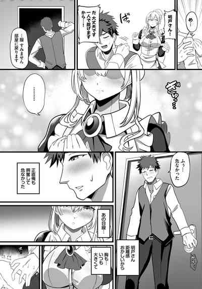 Page 452