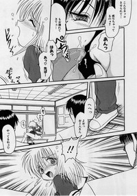 Page 189