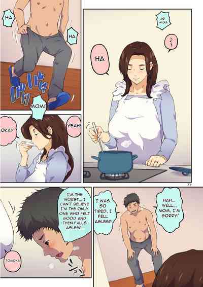 Page 78