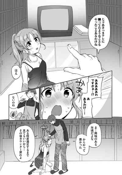 Page 326