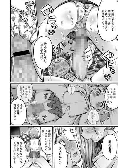 Page 284