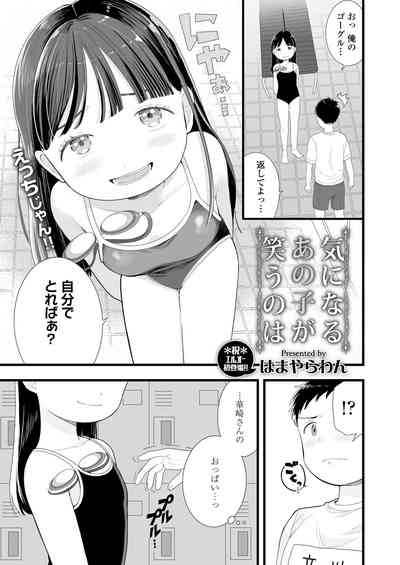 Page 299