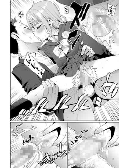 Page 464