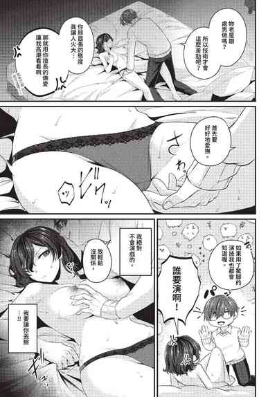 Page 426