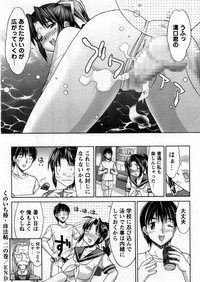 Page 206