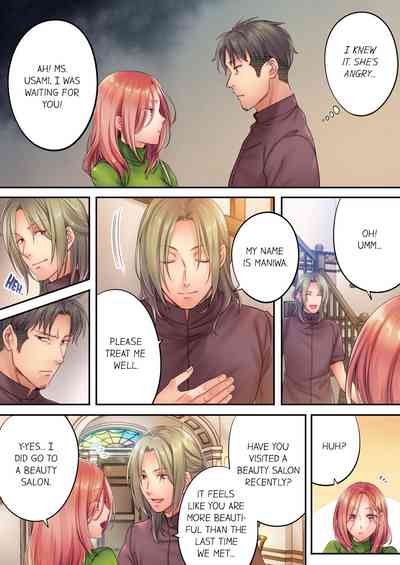 Page 180