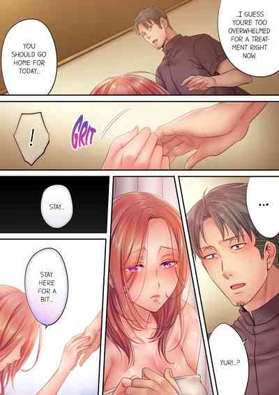 Page 203